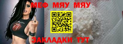 ПСИЛОЦИБИНОВЫЕ ГРИБЫ Туймазы