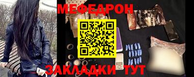 прущие крисы Тулун