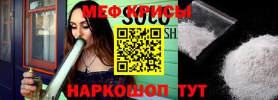 ПСИЛОЦИБИНОВЫЕ ГРИБЫ Туймазы