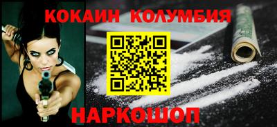 ПСИЛОЦИБИНОВЫЕ ГРИБЫ Туймазы