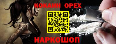ПСИЛОЦИБИНОВЫЕ ГРИБЫ Туймазы