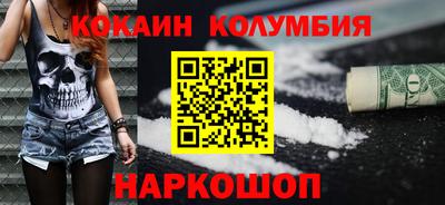 сатива Тула