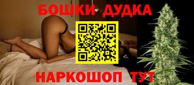 прущие крисы Тулун