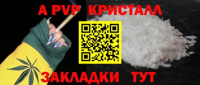 ПСИЛОЦИБИНОВЫЕ ГРИБЫ Туймазы