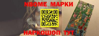прущие крисы Тулун