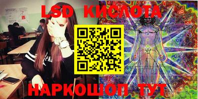 ПСИЛОЦИБИНОВЫЕ ГРИБЫ Туймазы