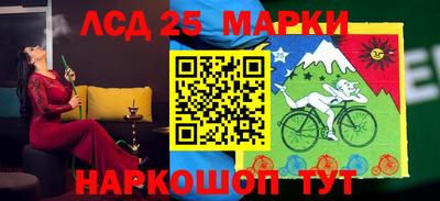 прущие крисы Тулун