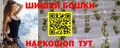 ПСИЛОЦИБИНОВЫЕ ГРИБЫ Туймазы