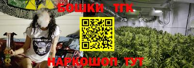 ПСИЛОЦИБИНОВЫЕ ГРИБЫ Туймазы