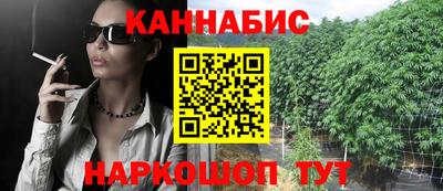 прущие крисы Тулун