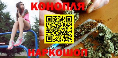 ПСИЛОЦИБИНОВЫЕ ГРИБЫ Туймазы