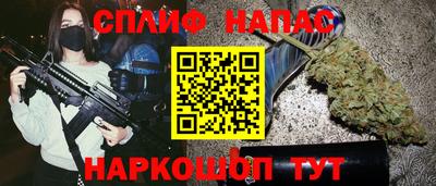 ПСИЛОЦИБИНОВЫЕ ГРИБЫ Туймазы