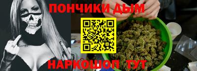 прущие крисы Тулун