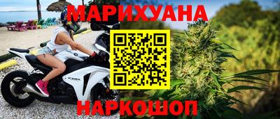 прущие крисы Тулун