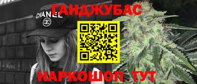 ПСИЛОЦИБИНОВЫЕ ГРИБЫ Туймазы