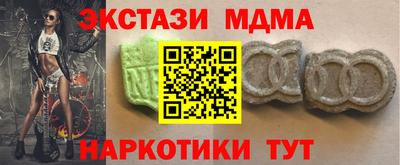 прущие крисы Тулун