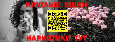прущие крисы Тулун