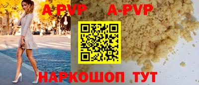 сатива Тула
