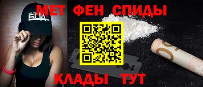 прущие крисы Тулун