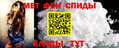 прущие крисы Тулун