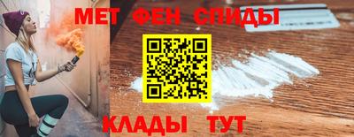 сатива Тула