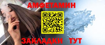 сатива Тула