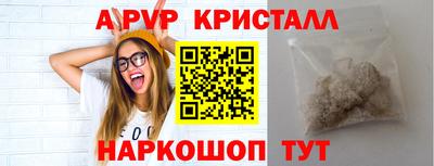 сатива Тула