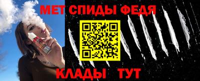 сатива Тула