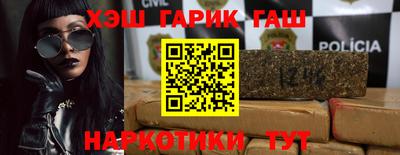 сатива Тула
