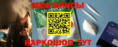 ПСИЛОЦИБИНОВЫЕ ГРИБЫ Туймазы