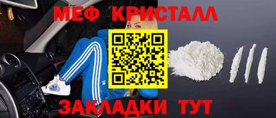 ПСИЛОЦИБИНОВЫЕ ГРИБЫ Туймазы