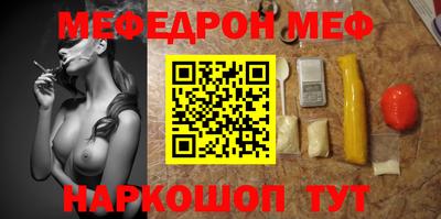 ПСИЛОЦИБИНОВЫЕ ГРИБЫ Туймазы