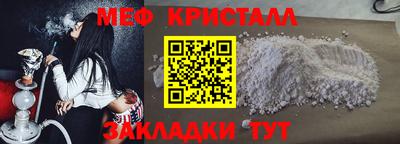 ПСИЛОЦИБИНОВЫЕ ГРИБЫ Туймазы